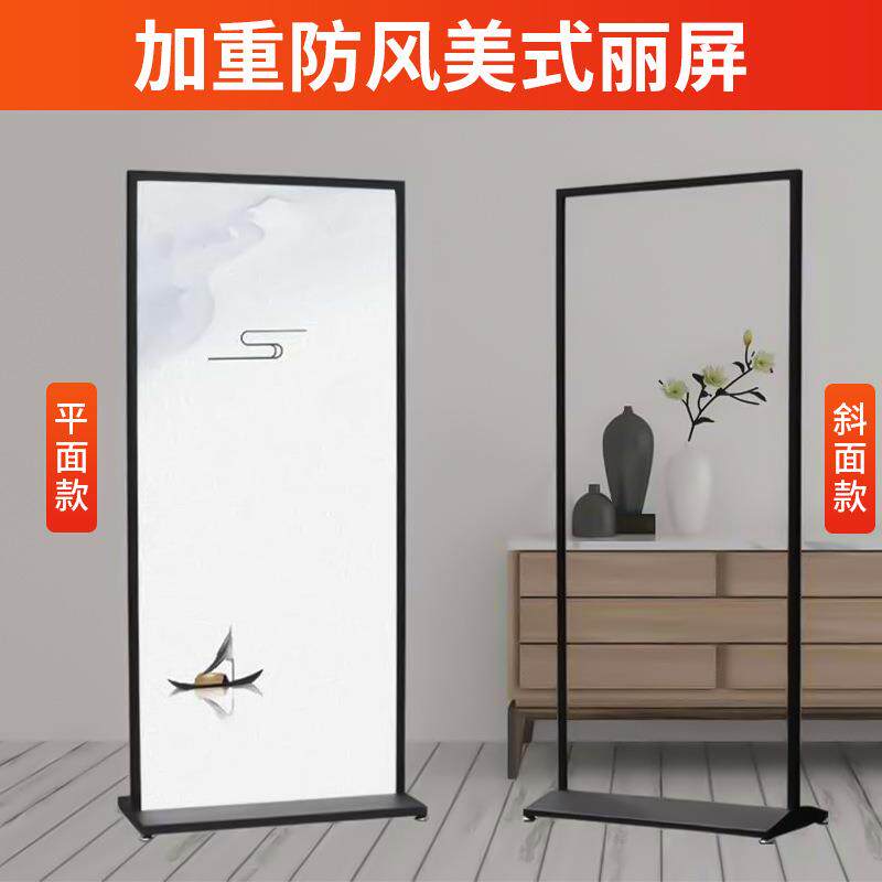 0x1880丽屏展铝合金美式屏NPH展架丽商场室内广告立牌架展示架架