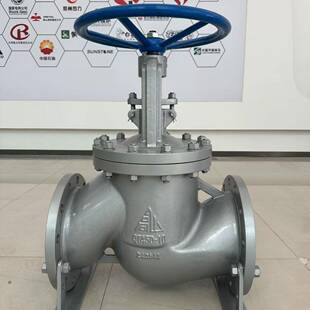 高山阀Q门蒸高止山牌截止阀J41H-16/16铸铁球墨铸RQJ铁汽截阀开关