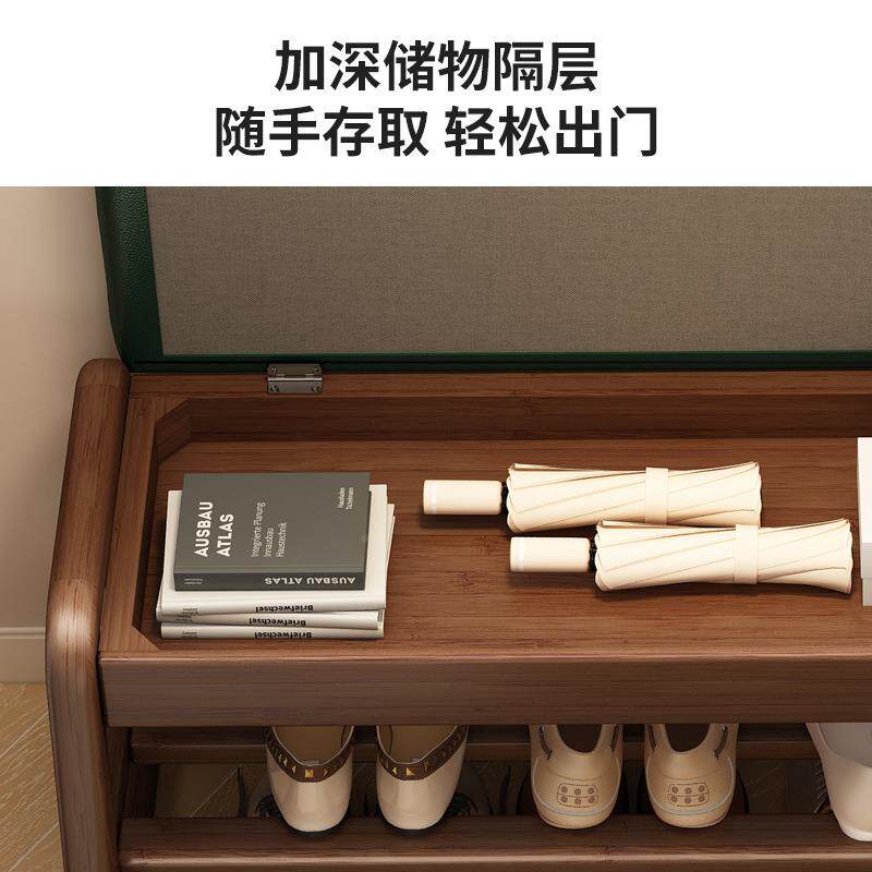 换鞋凳坐关玄入户门鞋架家HC717客厅长条软垫凳子凳一体实木穿用