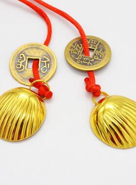 25米铜圣杯黄/大SYB小号厘随.身法卦六爻甲骨四柱贡杯茭杯阴阳杯