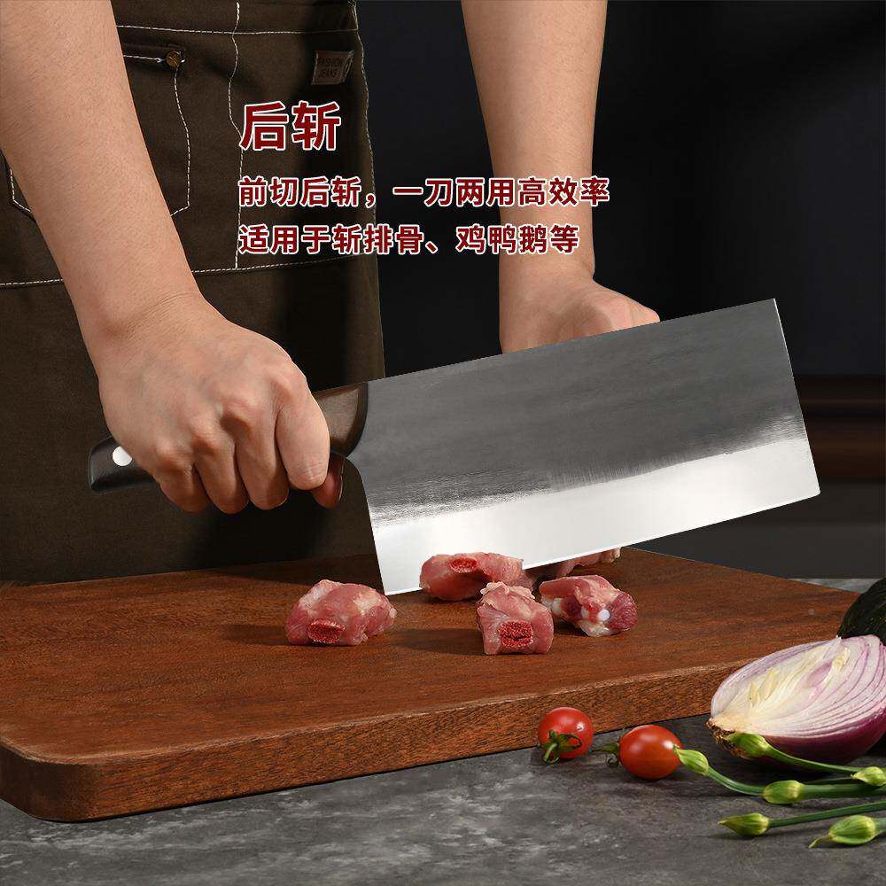 手片工锻打菜刀家用厨房锋利斩321切刀酒店专店饭厨师用厨刀厨房