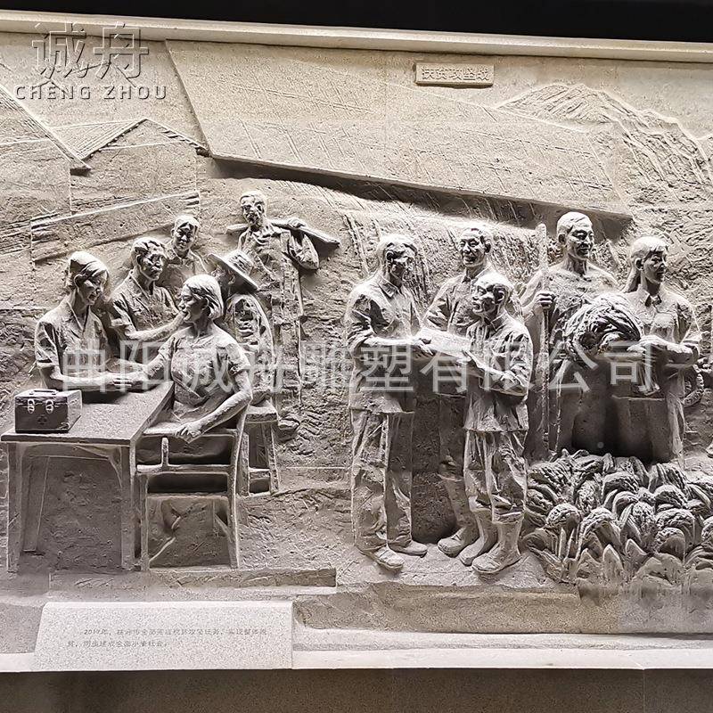 式天大理石浮雕壁画仿然古浮雕照壁景观中庭院人物浮石雕背CZ0033