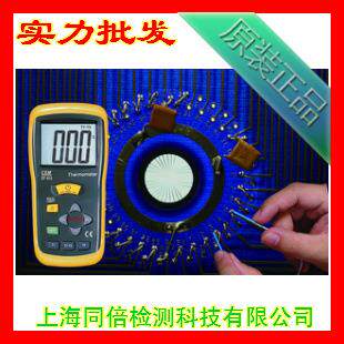 热电偶度计DT610B接触测温仪接触408式-测温表DT式610B温模具温度
