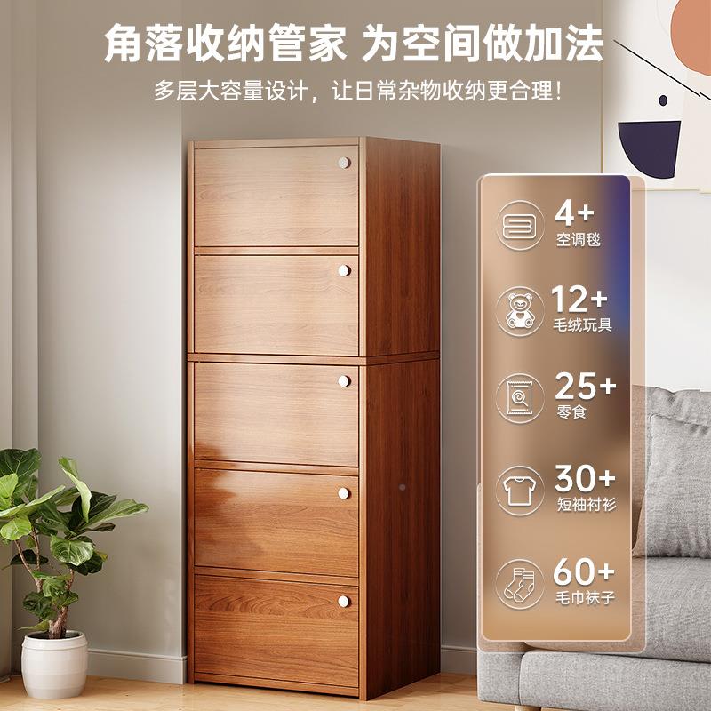 五斗柜客dg001907卧室家用柜简约现代多层斗防尘抽屉柜极简收风纳