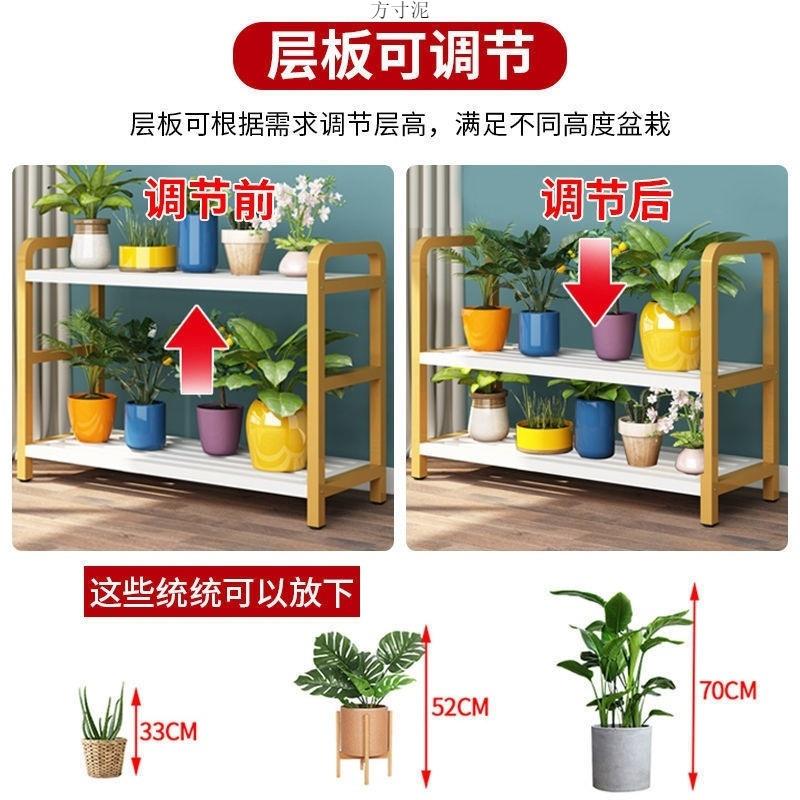 阳台花子置物架式地铁艺见详情落花盆花架子架可移动带轮花架子室