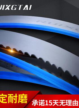 M42双金属锯条3带505锯用切4不锈1钢4115锯条550434木工合金机锯