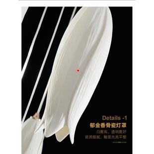 北欧陶瓷瓣吊灯个性 楼梯间6012酒店大复堂吧台餐厅吊花线 创意灯式