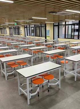 食堂餐合桌椅组工AHN厂学校学体生用4人位可伸工缩快餐桌地连餐桌