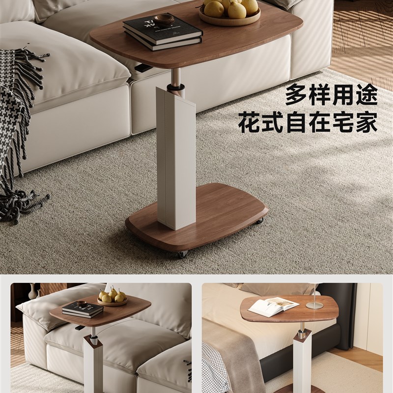 中古风实木升降沙发边几客厅家z用可移动小茶几卧室床头边电脑桌