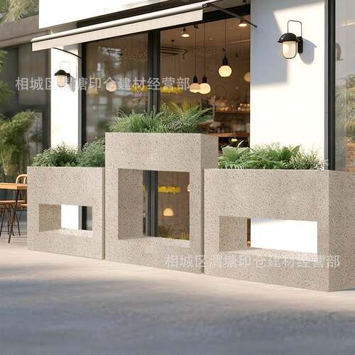 水泥板石漆围户外花箱栏隔断花盆市政道镂空水泥路售楼部广场业街