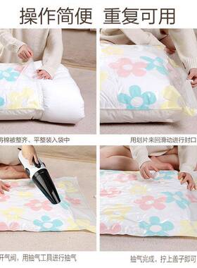 收I9S通用压缩袋电泵纳袋专用抽真电空泵电动抽气筒吸气机PNTK压