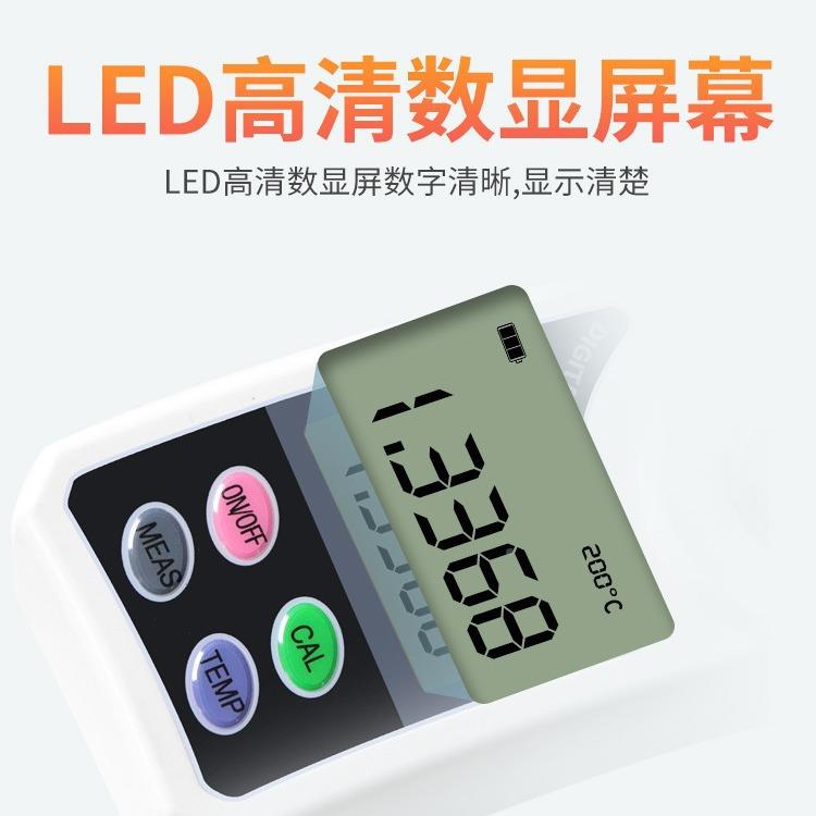 显便携式水度果测糖仪高精度数盐糖糖分计折光1004测试测度量检测