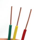 广东珠江冠缆B1V.家5 阻铜芯单芯燃电力电缆 6平方家用889装 2.5