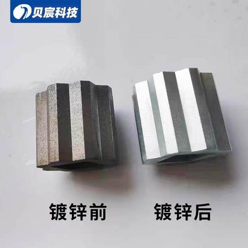 钢铁电镀锌液镀蓝锌件彩锌白锌锈防腐蚀耐BC124零配处理液