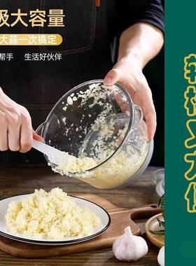 剥蒜去皮电动自动剥大蒜去皮蒜家用捣多功蓉能AL101889拨蒜蒜器脱