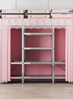 帘布不锈钢衣20788柜全架家纱用钢双加厚钢管宿舍衣橱挂衣架人结