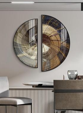 现代奢入户挂玄轻关饰画创意抽象半圆餐厅壁画简约铝85627合金组