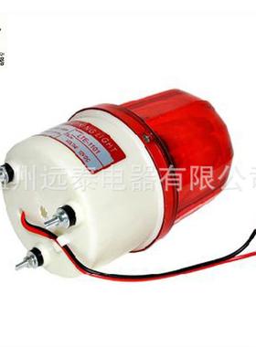 LT-111EK旋转LTE-1101警示灯220v工业0用声音LED岗亭带闪光指示灯