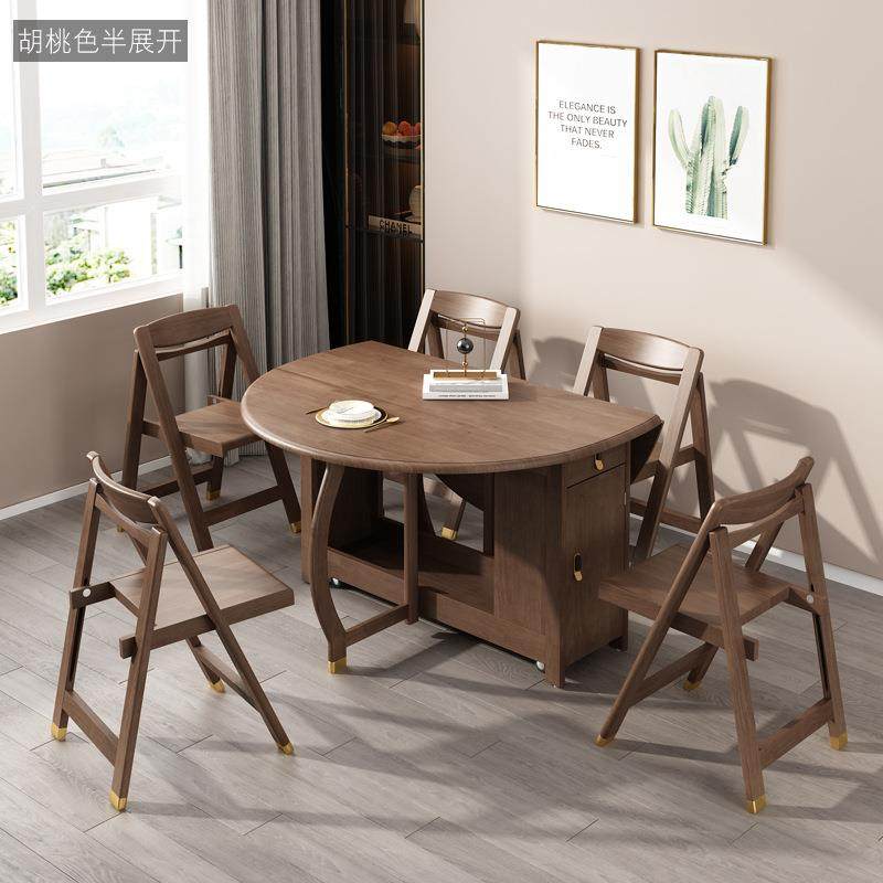 餐轻桌12109折叠省空间家用吃饭圆形桌木实饭桌子奢椅子组合小户,农机/农具/农膜,其它农用工具,淘宝优惠券,粉丝福利购,淘宝优惠卷