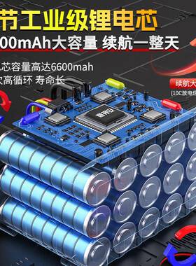 无刷电动手大扭力锂架48758电充电扳筒扳手冲击汽修子工套风炮