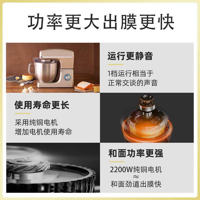 面机型商用动自料理搅拌机家用小GCG电动打蛋揉和面面包厨师机