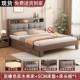 床木床现代简约用轻奢家双人床43502软包1.8m简经济约型实1.2m单