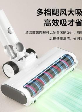 境线手折叠持吸尘器家用4V大2吸57203力跨滚刷扫拖吸水箱光显一体