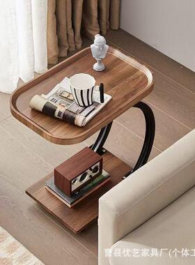 URR简约时尚茶小户型边几简约现代家用几茶客厅茶桌台几茶桌工厂