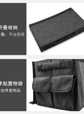 魏派用奇汽车折叠后备箱收纳车载用品摩卡箱专拿VAW铁坦克300玛朵