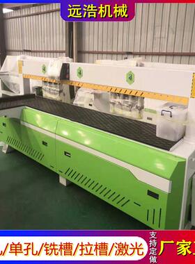 隐数全自动开门锁机34350木工机械形件侧孔机控合页拉米诺开孔槽