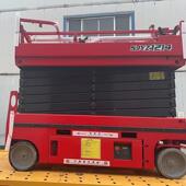 厂升护FDN履带式 降平台户外大工棚安装 载人修履带升降机