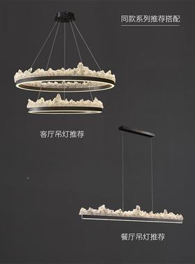 新款意式极简冰山餐长吊灯条现代轻56867奢设一计师茶桌饭厅字厅