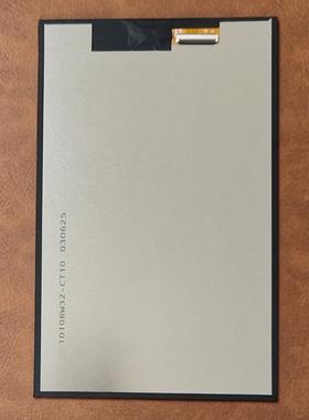 10I.111201寸TF超TLCD液晶屏8001280MIP接口40PIXN竖屏薄人脸数码