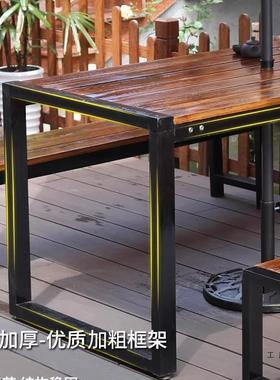 休防腐木花园桌椅露外台室外桌防水防晒户庭院75560露天别阳墅台