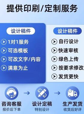 加厚50*2030405010010MXN铜标2签纸板强粘