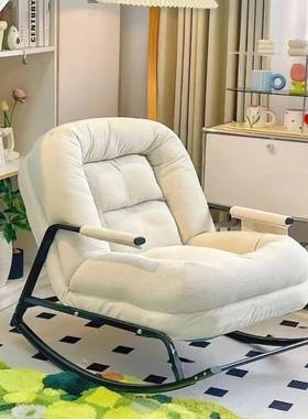 单懒人摇椅懒人沙家33476用阳台休午闲客厅午睡椅子人网红发卧室