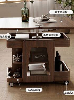 可移动茶几简约小户型现代简折叠厅沙发升降约家用推客木车95970