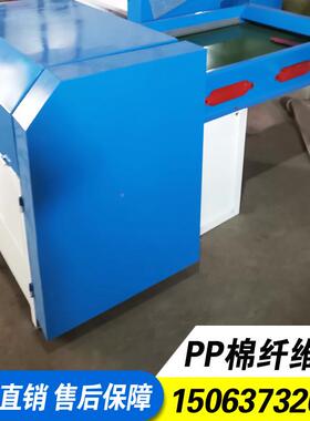 生产枕15463头充棉衣机废棉开松机废旧服布布头开松机