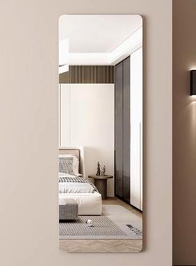 镜子3001DPCY贴贴墙自粘学全身镜免打孔穿衣镜墙镜生挂挂墙壁试衣