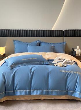 床单套出租屋宿舍f8S3zdCy三件套件轻奢水棉洗磨毛卧室床上四套被