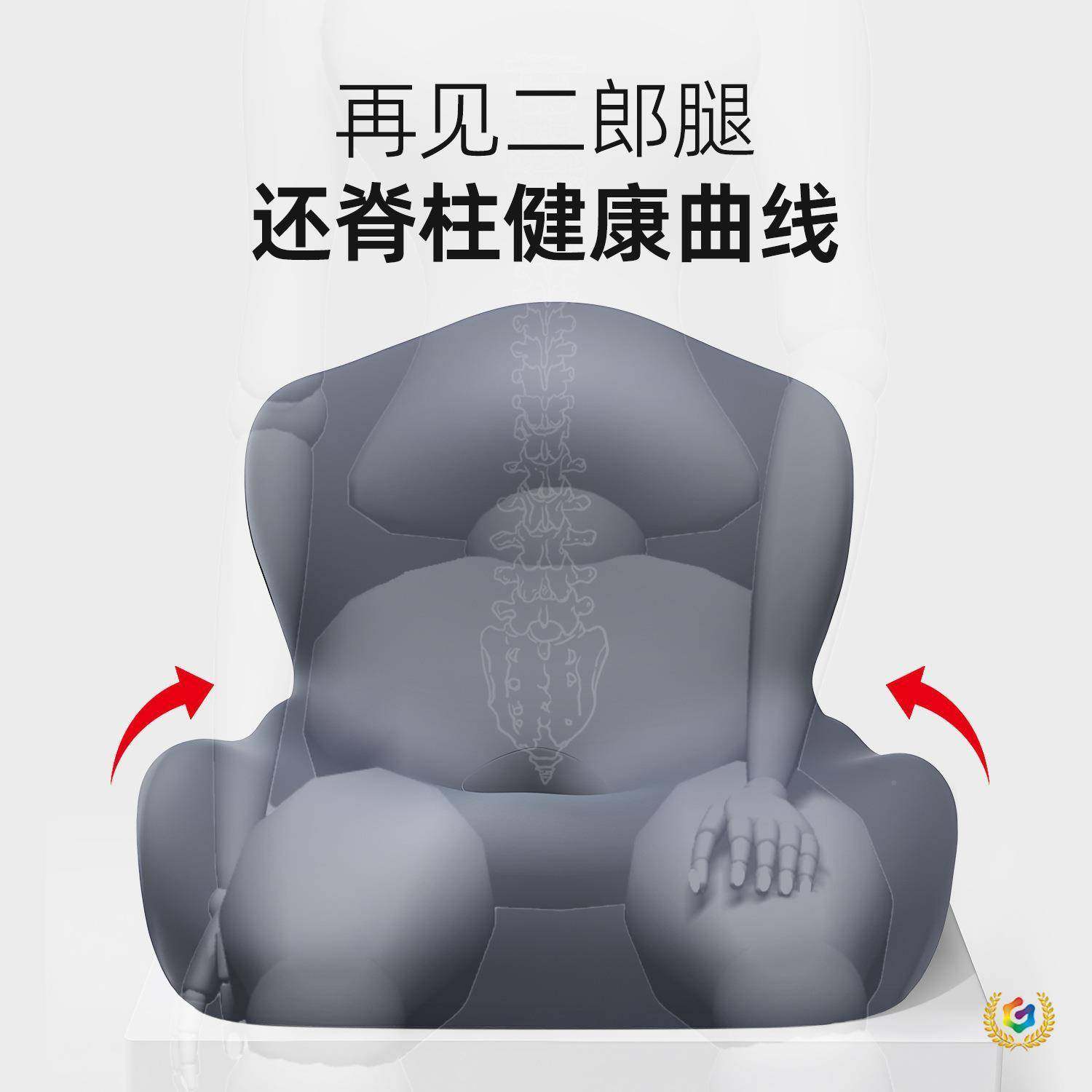 ?忆棉办公室XZU椅垫生榻榻米屁垫汽车子座垫懒人椅学记一体靠垫坐,包装,五金配件包装,淘宝优惠券,粉丝福利购,淘宝优惠卷