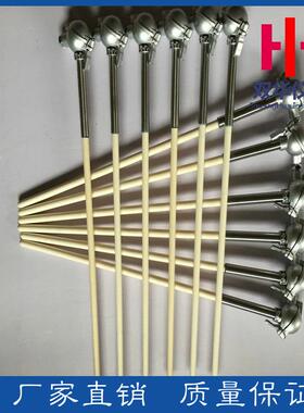 RR-130无33831固定W装置600型度双铂铑热1电偶