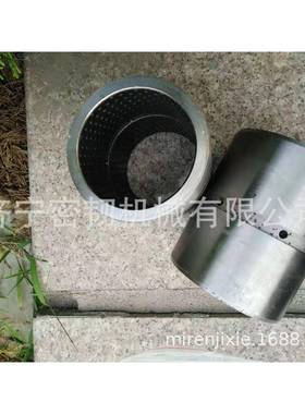 /挖掘机全车配件易损件PC20040848/P300PC400衬C套20Y-70-53111