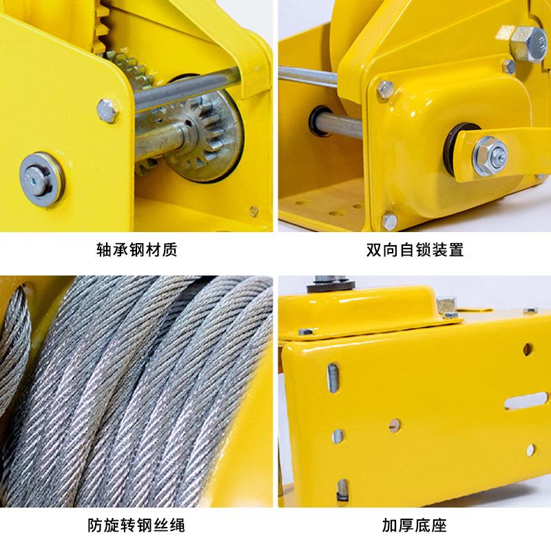 手摇绞盘双向自锁型式手动绞小用家牵盘引CHR升降吊机卷扬机牵引
