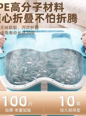 可折叠泡脚桶家用折洗脚盆足底49610按叠摩足浴盆携宿舍便有脚盆
