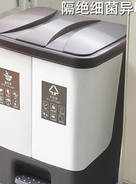 分类垃家用厨房干湿分离脚踏带48523盖卫生间圾办桶公室厅客大容