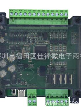 PLC工控-板可编程控制器FX3U8-MTFX3UXQI8M4R简易模拟量脉冲入4出