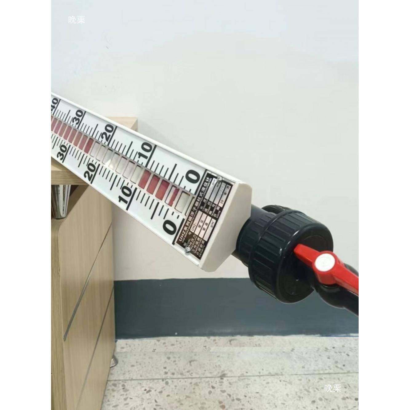 UHZ翻板液位计水位开计UPVC塑料远传4WXB-磁20mA模拟磁带性关垒德