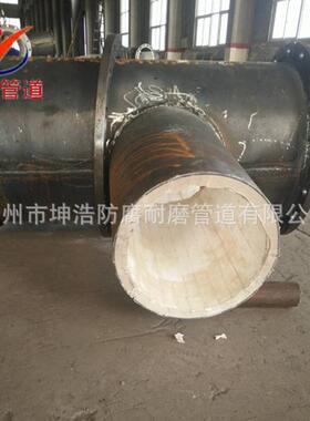 D859N瓷00耐磨陶贴片弯头5三通直管耐酸碱温耐质优价廉