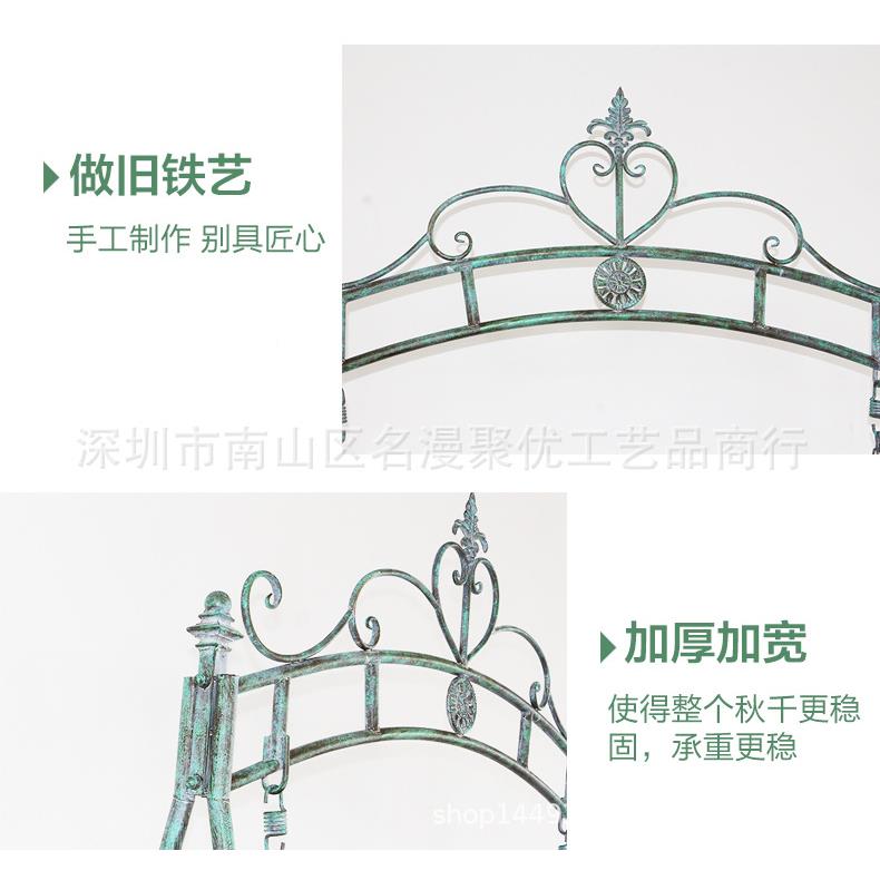 外单美LOY式做旧铁艺外庭饰院双人千花秋园户装影楼拍摄道具